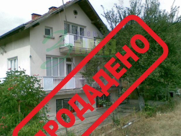 Продава 3 - етажна къща, Стара Загора, Ново село