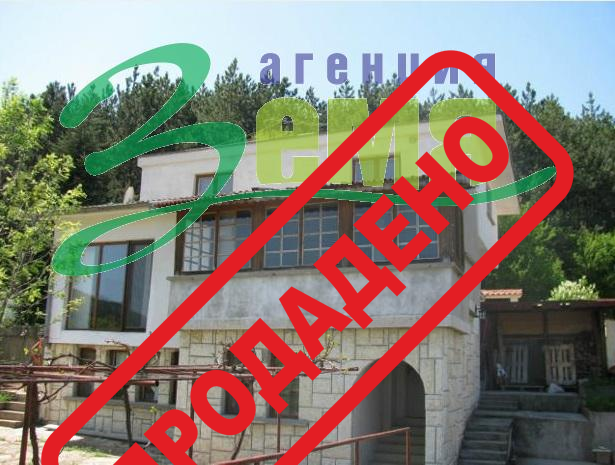 Продава 2 - етажна къща, Стара Загора, Сулица