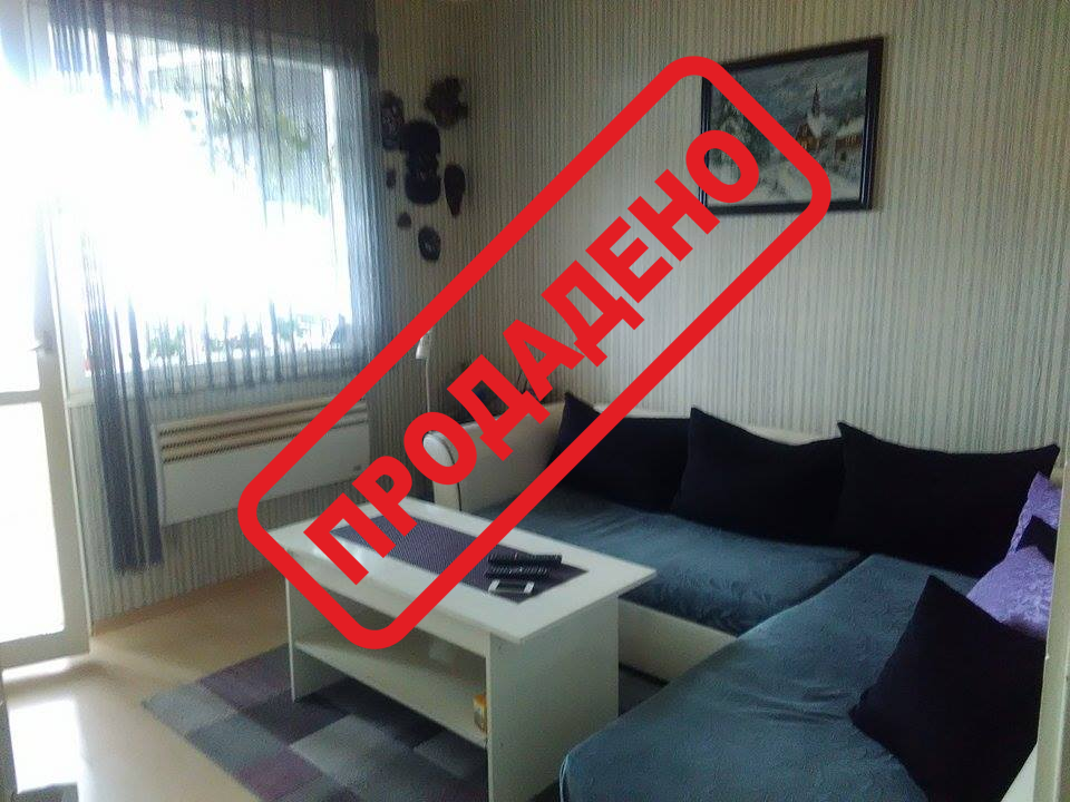 Продава 2 - стаен апартамент, град Стара Загора, Опълченски