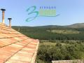 2 - етажна къща, град Стара Загора, 7-ми километър - снимка 2