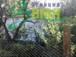 Продава 1 - етажна къща, Стара Загора, Памукчии