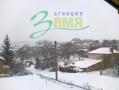 2 - етажна къща, Стара Загора, Малка Верея - снимка 5