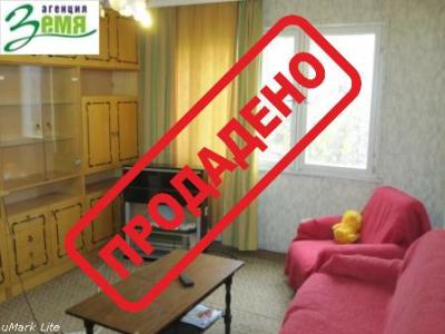 2 - стаен апартамент, град Стара Загора, Център - снимка 1