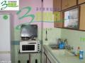 2 - стаен апартамент, град Стара Загора, Център - снимка 3