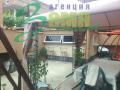 2 - етажна къща, Стара Загора, Кирилово - снимка 5