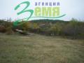 1 - етажна къща, Стара Загора, Богомилово - снимка 3
