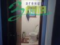 2 - етажна къща, Стара Загора, Змейово - снимка 5