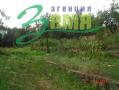 2 - етажна къща, Стара Загора, Казанка - снимка 2