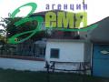 2 - етажна къща, Тунджа, Овчи кладенец - снимка 3