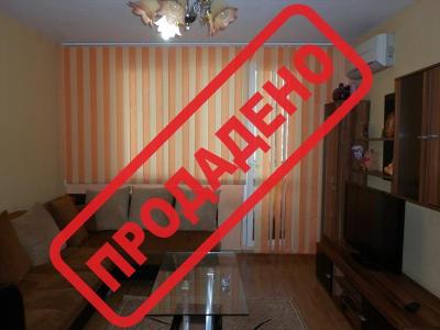 2 - стаен апартамент, град Стара Загора, Три чучура - юг - снимка 1