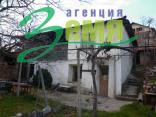 Продава 2 - етажна къща, Стара Загора, Хрищени