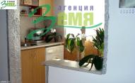 Продава 2 - стаен апартамент, град Стара Загора, Три чучура - север