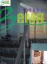 1 - етажна къща, Стара Загора, Хрищени - снимка 4
