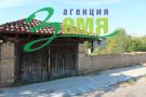 1 - етажна къща, Павел баня, Павел баня - снимка 2