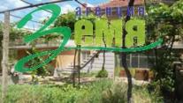 Продава 2 - етажна къща, Чирпан, Яворово