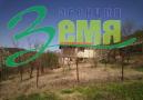 2 - етажна къща, Стара Загора, Люляк - снимка 3