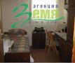2 - етажна къща, Стара Загора, Елхово - снимка 5