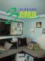 1 - етажна къща, Чирпан, Винарово - снимка 2