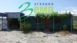 ПИ, Стара Загора, Богомилово - снимка 2