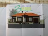Продава УПИ за жилищно строителство, Стара Загора, Ново село