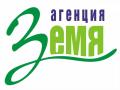 брокер Администратор, агенция Земя