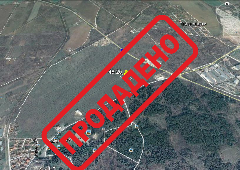 Продава ПИ, град Стара Загора, Околоградски