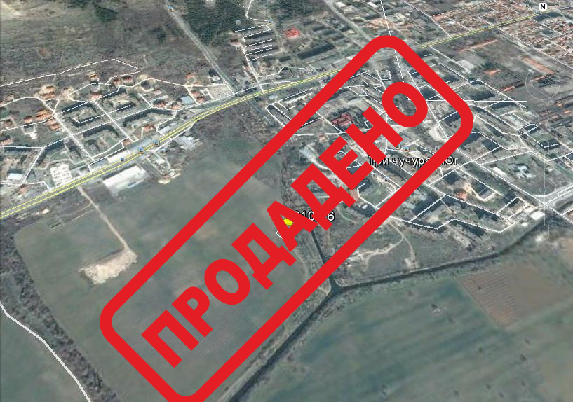 Продава ПИ, град Стара Загора, Околоградски