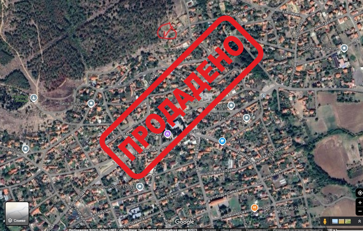 Продава Дворно място, Стара Загора, Хрищени Продава Дворно място, Стара Загора, Хрищени